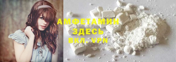 гидропоника Гусев