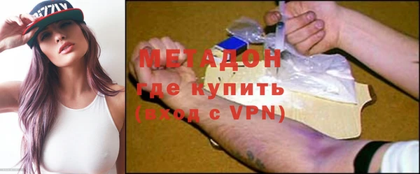 гидропоника Гусев