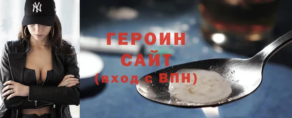 гидропоника Гусев