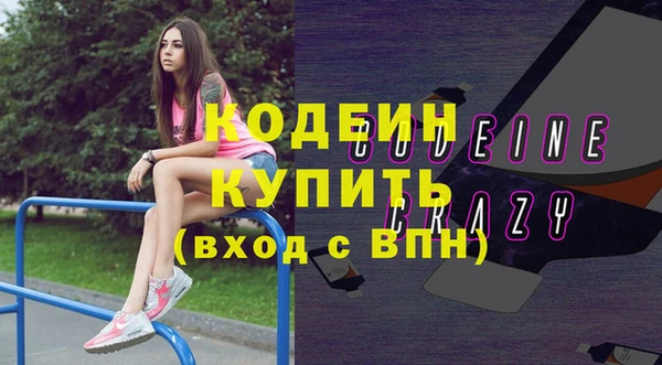 гидропоника Гусев