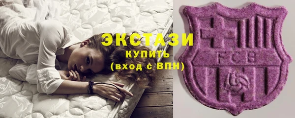 стаф Гусиноозёрск
