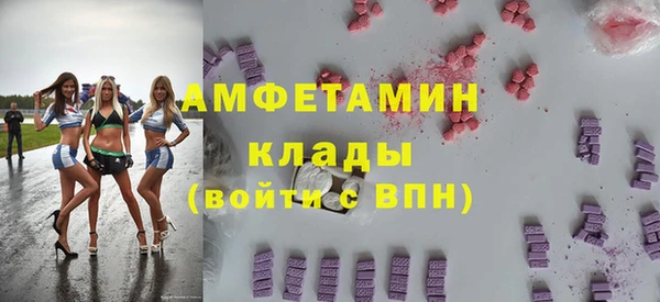 гидропоника Гусев