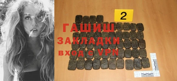 МДПВ Чекалин